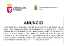 anuncio